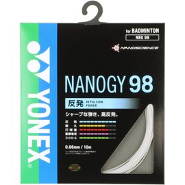 Yonex NBG98 Badminton Strings Nanogy 98 (0.66 mm), Silver Gray