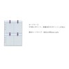 Reimei Fujii KP54 Kept Multi-Storage File, For A5 Size, Refill