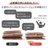 JOKnet Mail-bin Wallet, Bifold Wallet, Thin Type, Women's, Thin, Slim,