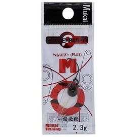 Mukai Spoon, Peresp Plus, 0.08 oz (2.3 g), Crab Miso