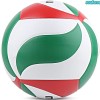 Molten V5M2700 Volleyball Size 5, Soft Touch, Indoor/Outdoor PU Microfiber