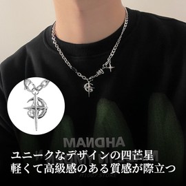 Men's Necklace, Titanium Steel, Alloy, Glass, 4-pointed Star, Silver, Black, Accessories, Gift, Boyfriend, Father's Day, Birthday, Wedding Day, Popular, Anniversary, Unisex, Stainless Steel