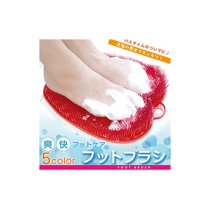 Hiro Exhilarating Foot Care Brush (Clear Green)