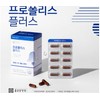 BL Healthcare Chong Kun Dang Health Propolis Plus 60 capsules,