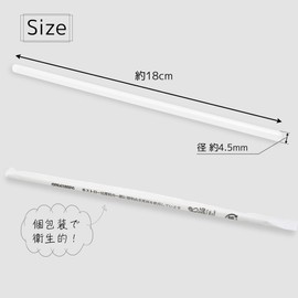 Edogawa Bussan GPE418SP6 Biomass Straws Diameter 0.18 inches (4.5 mm) x Length 7.1 inches (18 cm), Pack of 500