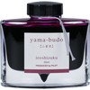 Pilot Iroshizuku Tinta para Pluma Fuente, Morado (Yama-Budo), 50 ml