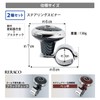 RERACO Car Steering Wheel Spinner, Set of 2, Car Accessories,