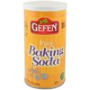 Gefen Pure Baking Soda, 12oz | In Resealable Container |