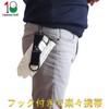 Golf Glove Holder Eighteen Golf Hanger Keychain Double-Sided Magic Tape