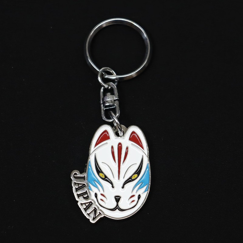 Castle Enterprise Japanese Souvenir Keychain (Fox Face)