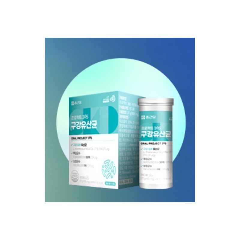 Jongkundang Project 365 Oral Probiotics, 27g, 2 Pieces