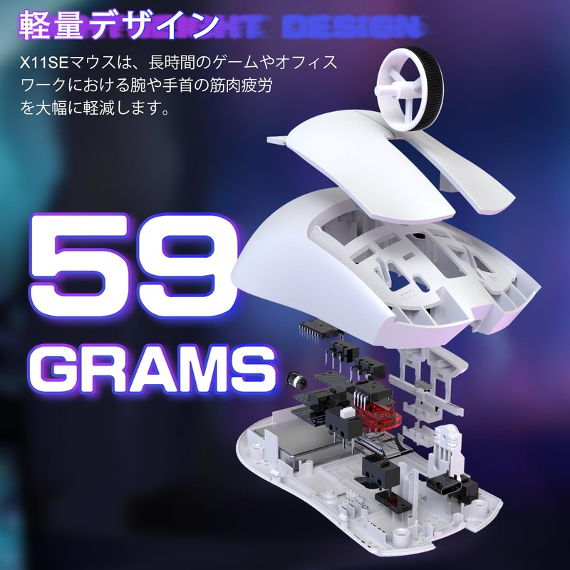 MAMBASNAKE x ATTACK SHARK X11SE Gaming Mouse Super Light 3