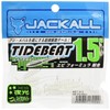 JACKALL Worm Tide Beat 1.5" Clear Glow Crush
