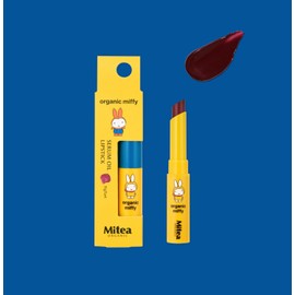 Mitea Organic x Miffy Organic - Color Labial con aceite de Serum de 5 colores diferentes (03 Fig Tart)