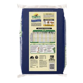 Wagner's 62059 Greatest Variety Blend Wild Bird Food, 16-Pound Bag