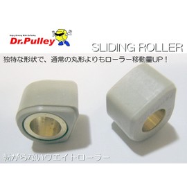 Dr. Pulley Transformable 20 x 15 Size, Pack of 6 (12.5 g)