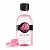 The Body Shop Bristish Rose Shower Gel 250ml Discontinued