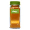Planet Organic Turmeric Powder, 60g