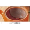 J-kitchens Teapot, Capacity (Approximate), 4.5 fl oz (140 cc), Refreshing