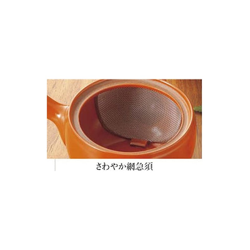 J-kitchens Teapot, Capacity (Approximate), 4.5 fl oz (140 cc), Refreshing