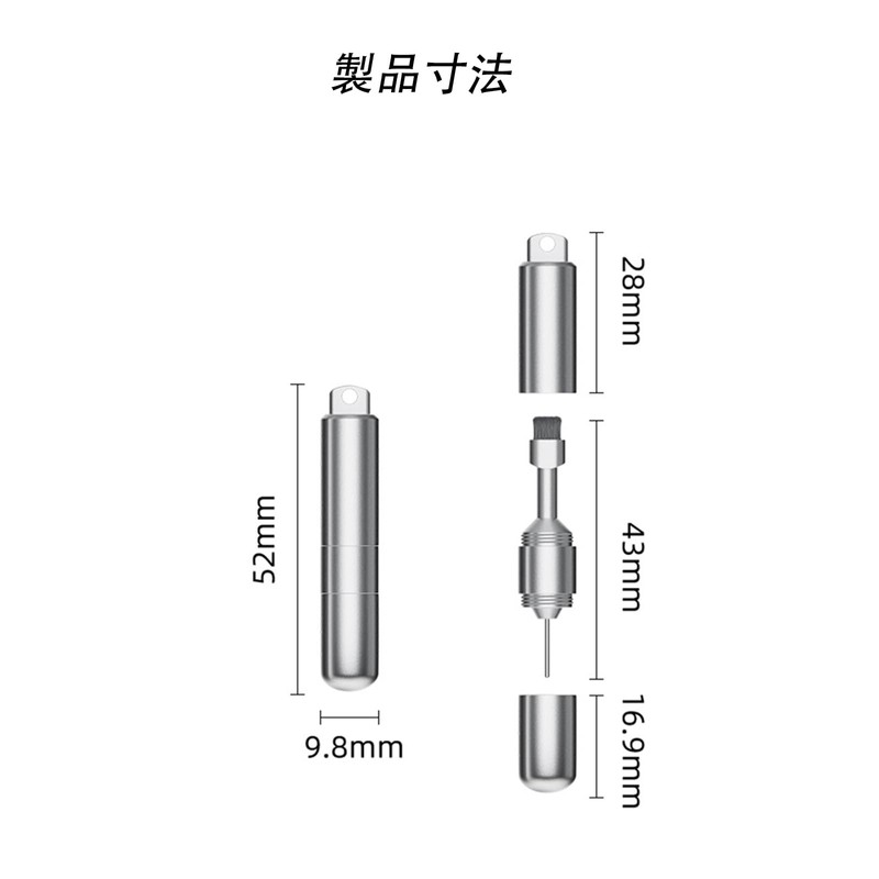 SIM Card Release Pin Eject Pin SIM Card Removal Tool
