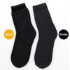 YQHMT Mens Super Thick Wool Warm Socks Gifts Soft Comfort