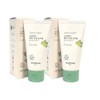 Skinfood Berry Calming Sun Cream 50ml x 2 / 스킨푸드 베리 진정 선크림 50ml x2개