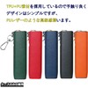 MOCUU Compatible Case, Ilma-One Compatible Case, Ilma-One Compatible Case, Case