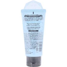 Rosette Facial Cleansing Pasta Acne Clear 4.2 oz (120 g)