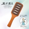 Kai KAI Hair Brush, Air Through, Paddle Brush, Cushion Brush,