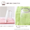 OKA Water Drainer Absorbent Mat, Pink, Approx. 10.6 x 15.7