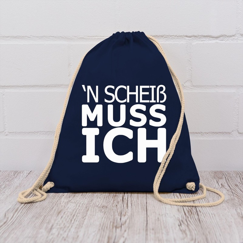 Shirtracer - Gym Bag Backpack - Sayings Statement - 'N