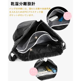 Forui Gym Sack, Bag with Shoe Holder, Sports Knapsack, Large Capacity Backpack, Ball Bag, Waterproof, Lightweight, Dry & Moisture Separation, Backpack with Shoe Storage, Travel, Exercise, Swimming,