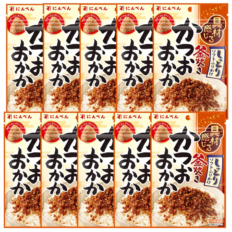 Niben Bonito and Okake Furikake, 1.4 oz (40 g) x