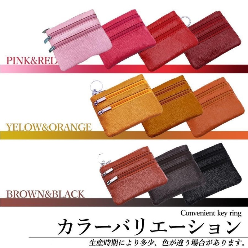 Coin Case, Coin Purse, Women's, Men's, Mini Wallet, Compact, fas08,