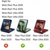 YIEDBCX for Motorola Moto Razr Ultra 2026 2025 / Moto