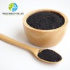 Prescribed For Life Activated Charcoal Powder, Coconut Shell Charcoal Ultra