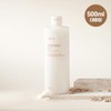 Plant Nara White Rice Clear Tone Toner 500mL / 식물나라