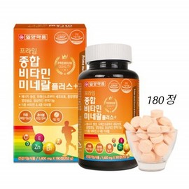 Il Yang Pharm 초등고학년 영양제 청소년기 약국 종합비타민 중학생 씹어먹는 멀티비타민 미네랄 츄어블 영양제 올인원 Comprehensive Multivitamin Mineral Chewable Supplement for Upper Elementary School Students - All-in-One Chewable Multivitamin for Teenagers