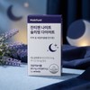 Wisely Xantizen Sleep Diet Body Fat Weight Total 42 Capsules