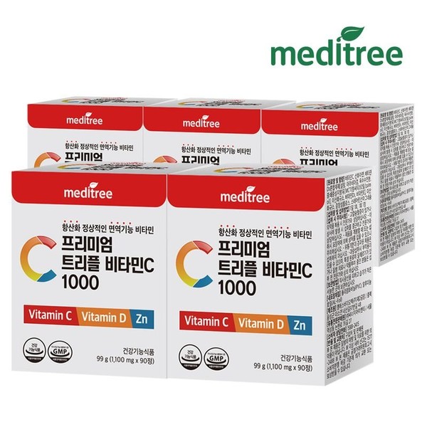 Meditree Premium Triple Vitamin C 1000 5 boxes, single option / 메디트리 프리미엄 트리플 비타민C 1000 5박스, 단일옵션