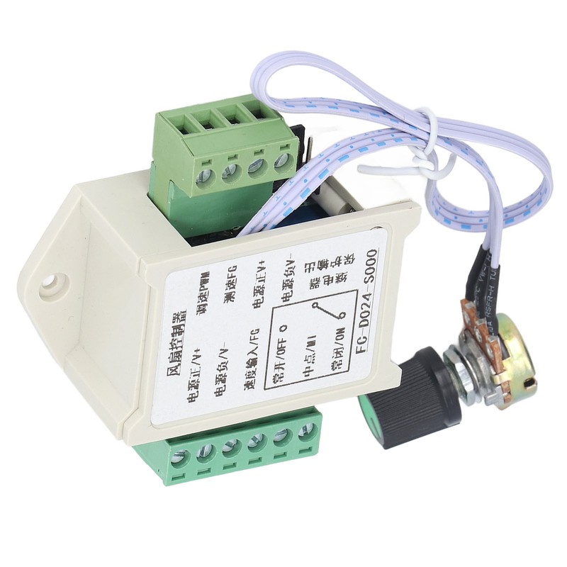Fan Speed Controller 4 Wire Speeds Control Socket Ventilation Heat