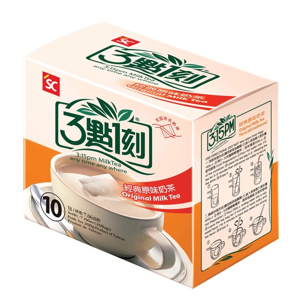 3:15pm Original Milk Tea - Classic Series - Authentic Bubble Tea, (10 teabags)