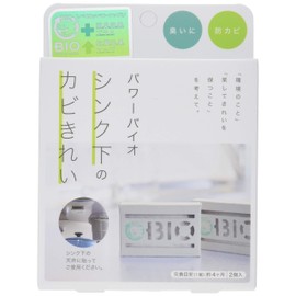 COGIT Power Bio Mold and Deodorizing Under Sink Mold and Odor Resistant (Replace Estimate: 4 Months), Set of 2