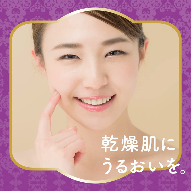 Ulmore Moisturizing Bath Solution, Creamy Floral, 20.3 fl oz (600