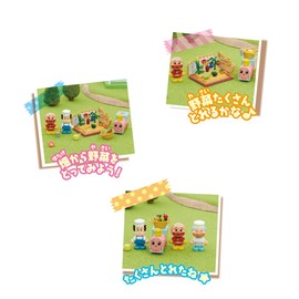 アンパンマンタウン とれたて野菜とバタコさん&ポッポちゃんドールセット