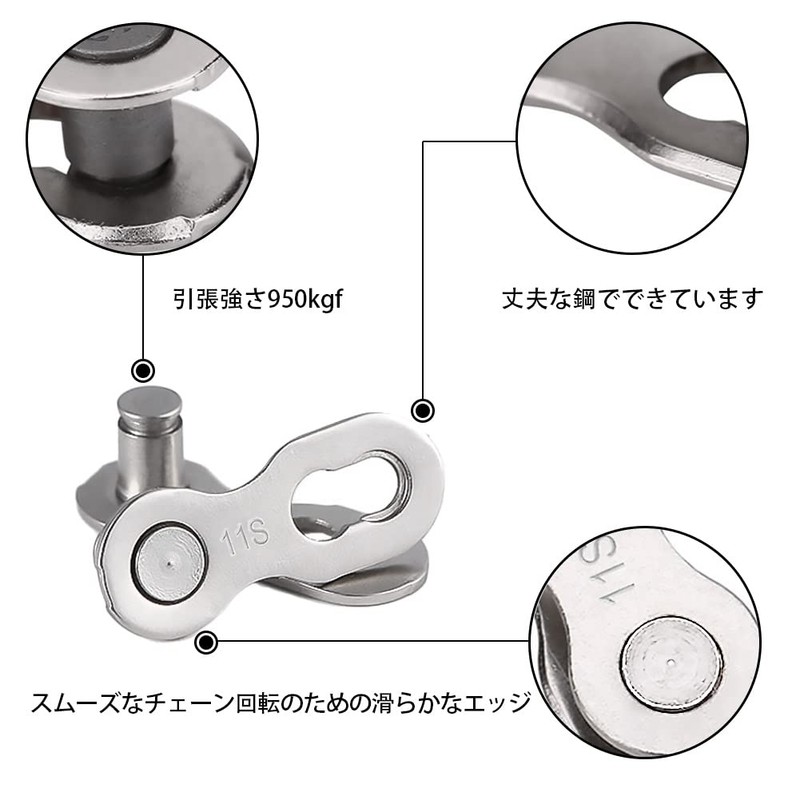 Kigauru 10 Pairs Bike Chain Connector 11 Speed Chain Steel