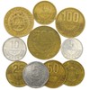 Costa Rica 10 Mixed Coins | Colon | Colones |
