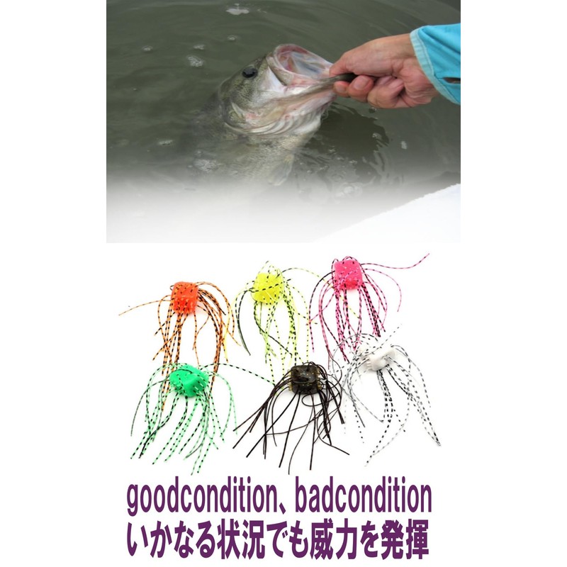 La kukuna Cube Soft Lures Bass Fishing Soft Lures Rubber