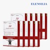 Elensilia Intracell Mask Pack Galactomyces 25ml 100 Sheets / 엘렌실라 인트라셀 마스크팩 갈락토미세스 25ml 100장